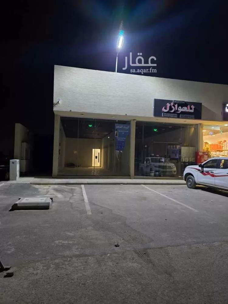مستودع للإيجار في حي ضاحية نمار, مدينة الرياض, منطقة الرياض صورة 3