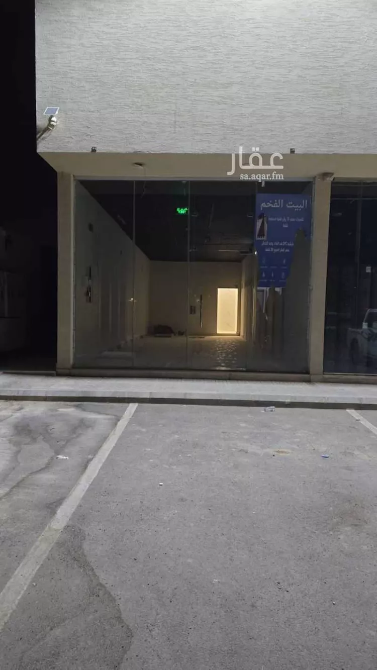 محل للإيجار في حي ضاحية نمار, مدينة الرياض, منطقة الرياض 1 صورة