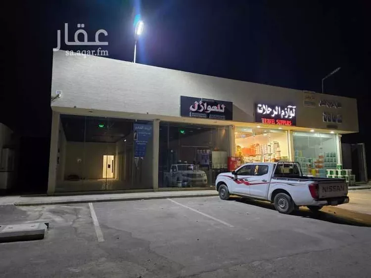 محل للإيجار في حي ضاحية نمار, مدينة الرياض, منطقة الرياض صورة 2