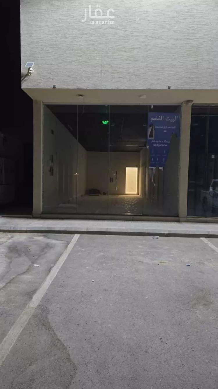 Warehouse for Rent in Riyadh Dahiat Namar