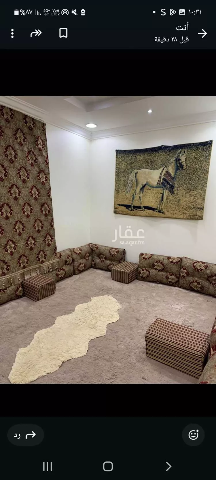 شقة للبيع في شارع جبل تدوم, حي القادسية, مدينة الرياض, منطقة الرياض صورة 3