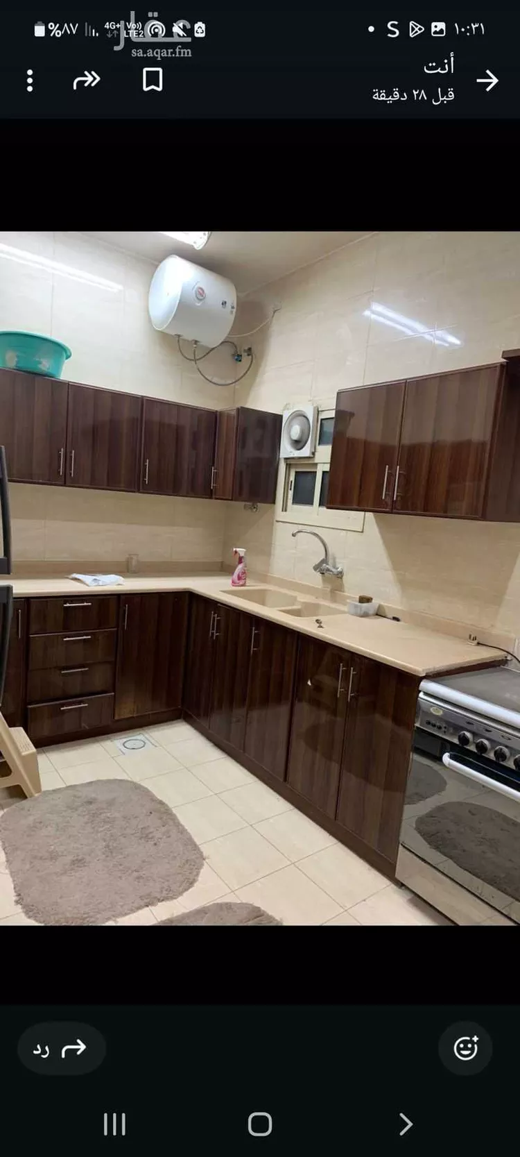 شقة للبيع في شارع جبل تدوم, حي القادسية, مدينة الرياض, منطقة الرياض