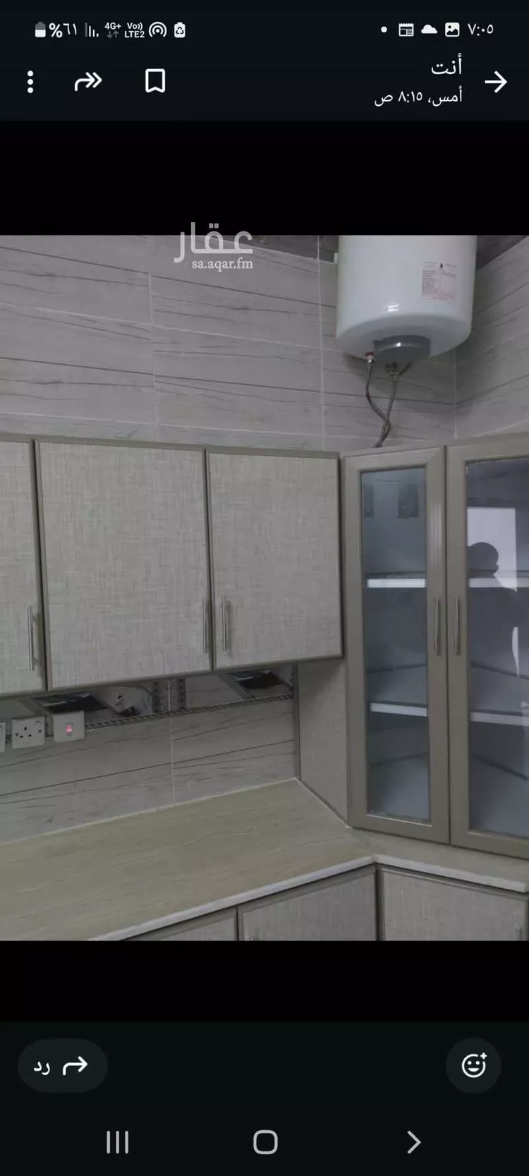 شقة للإيجار في شارع عمر مكرم ، حي الرمال ، الرياض ، منطقة الرياض صورة 2