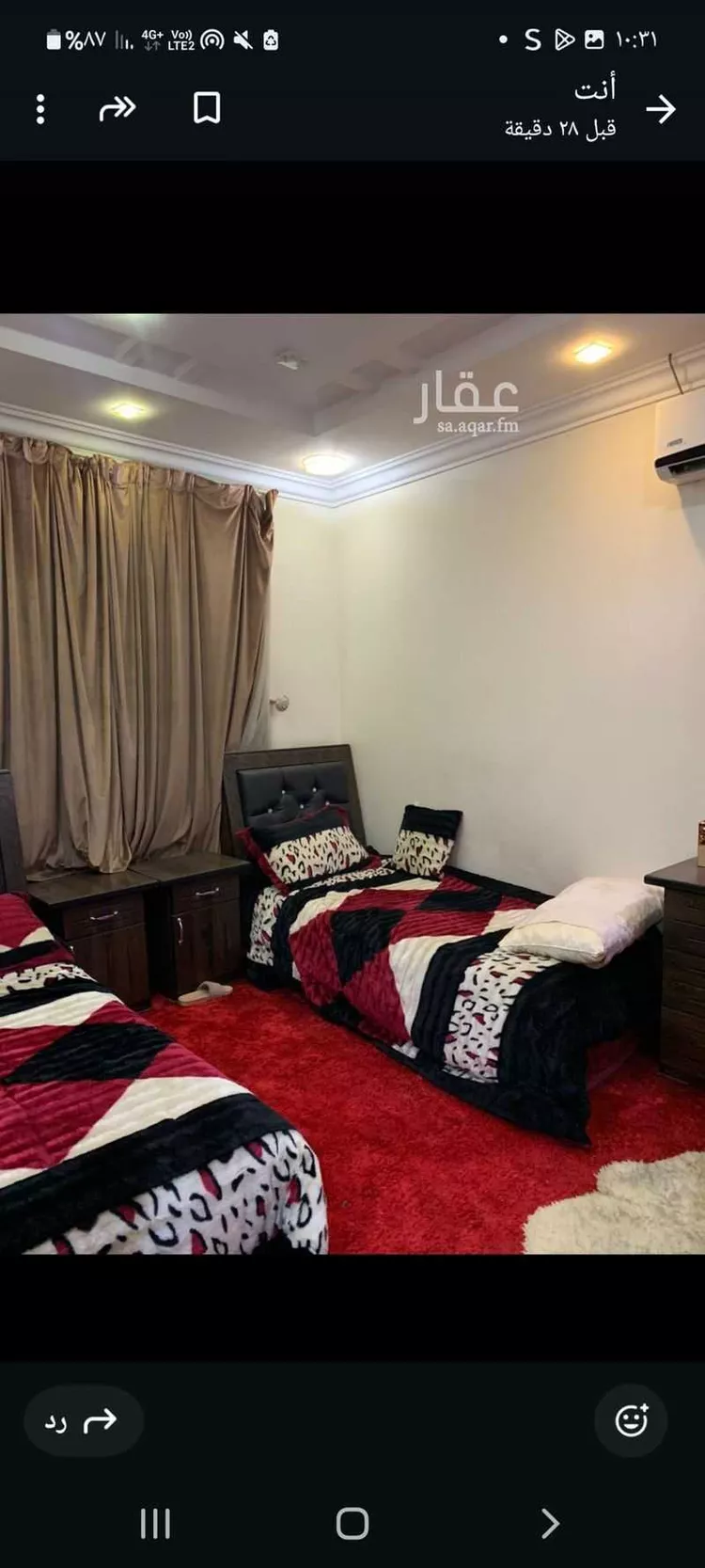 شقة للبيع في شارع جبل تدوم, حي القادسية, مدينة الرياض, منطقة الرياض صورة 2