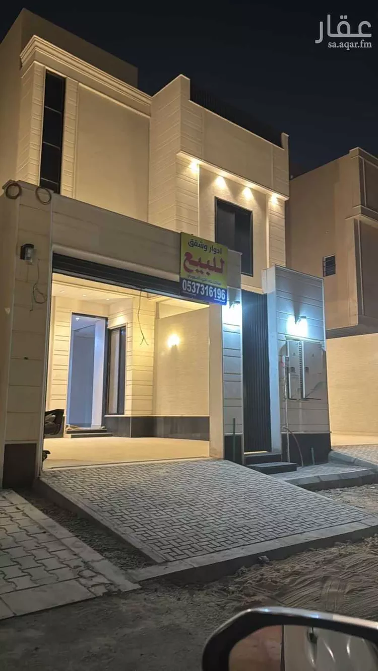 Floor for Sale in Riyadh Al Qadisiyah صورة 2