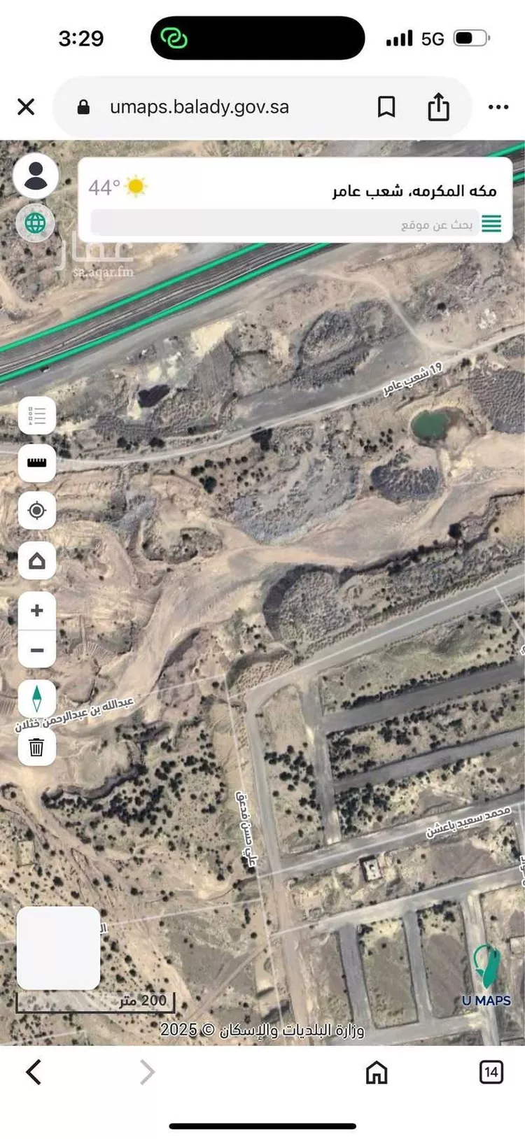 أرض للبيع في شارع 5682042, حي شعب عامر , مدينة مكه المكرمه, منطقة مكة المكرمة صورة 5