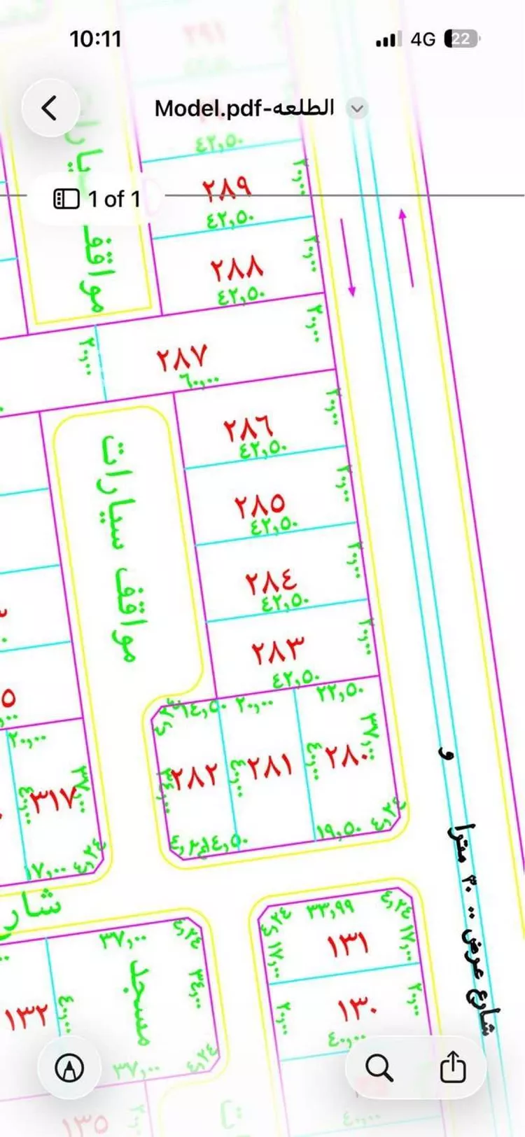 أرض للبيع في شارع ابن الشطوي ، حي الطلعة 1 ، خليص ، خليص صورة 2