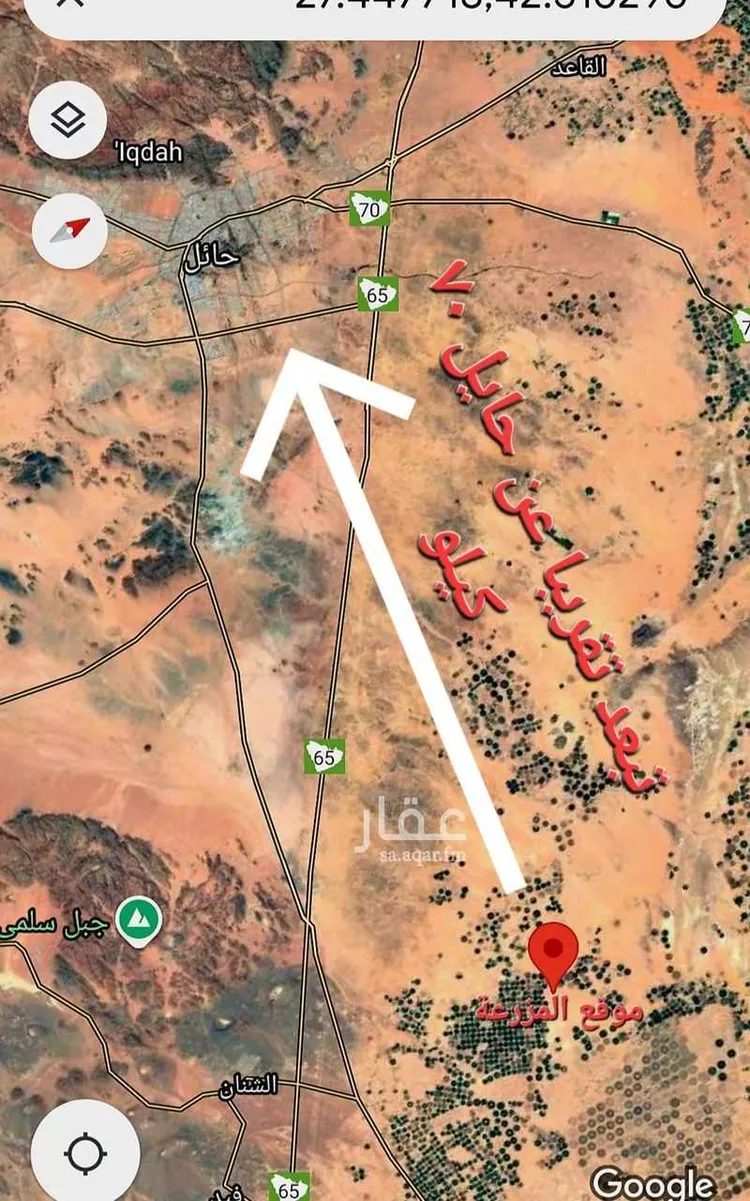 أرض للبيع في شارع العام, حي الإرشاوية, مدينة الارشاويه, منطقة حائل صورة 5