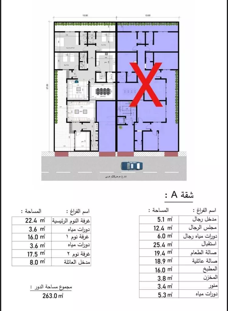 دور للبيع في شارع احمد محمد جمال, حي البيان, مدينة الرياض, منطقة الرياض صورة 2