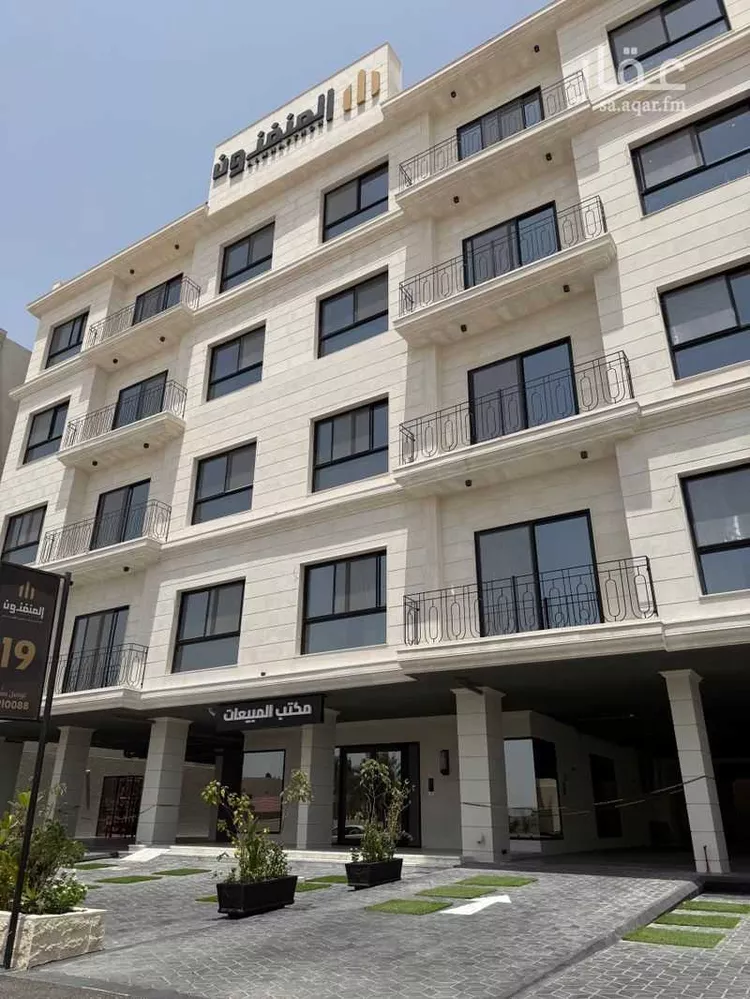 عمارة للبيع في شارع ابن الهيثم, مدينة الظهران, المنطقة الشرقية