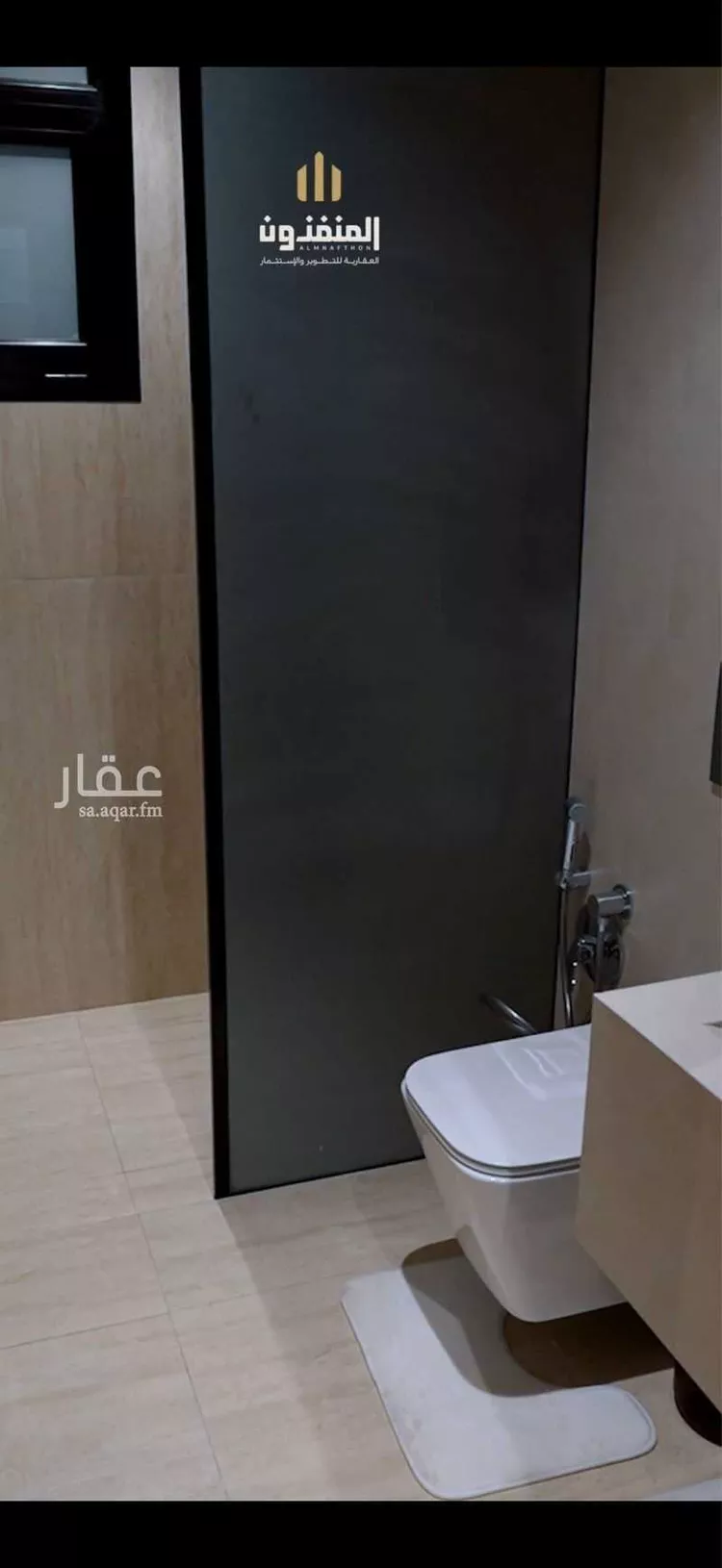 شقة للبيع في شارع جبل شهلان, حي القصور, مدينة الظهران, المنطقة الشرقية 15