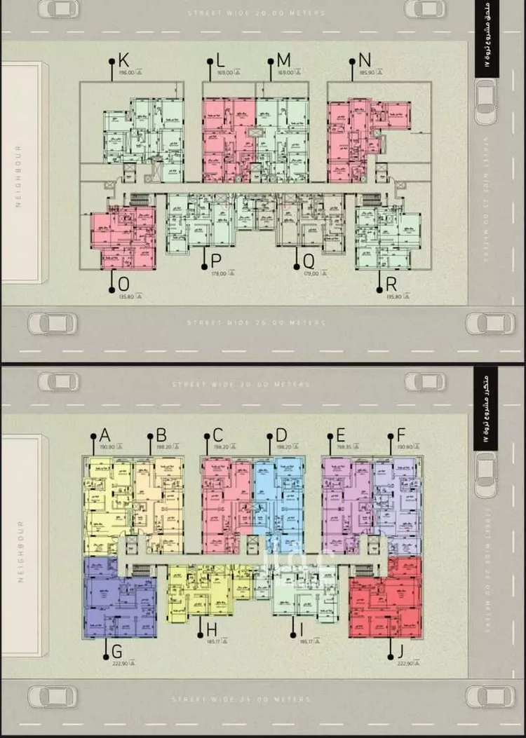 شقة للبيع في شارع الكورنيش, حي السيف, مدينة الدمام, المنطقة الشرقية صورة 2