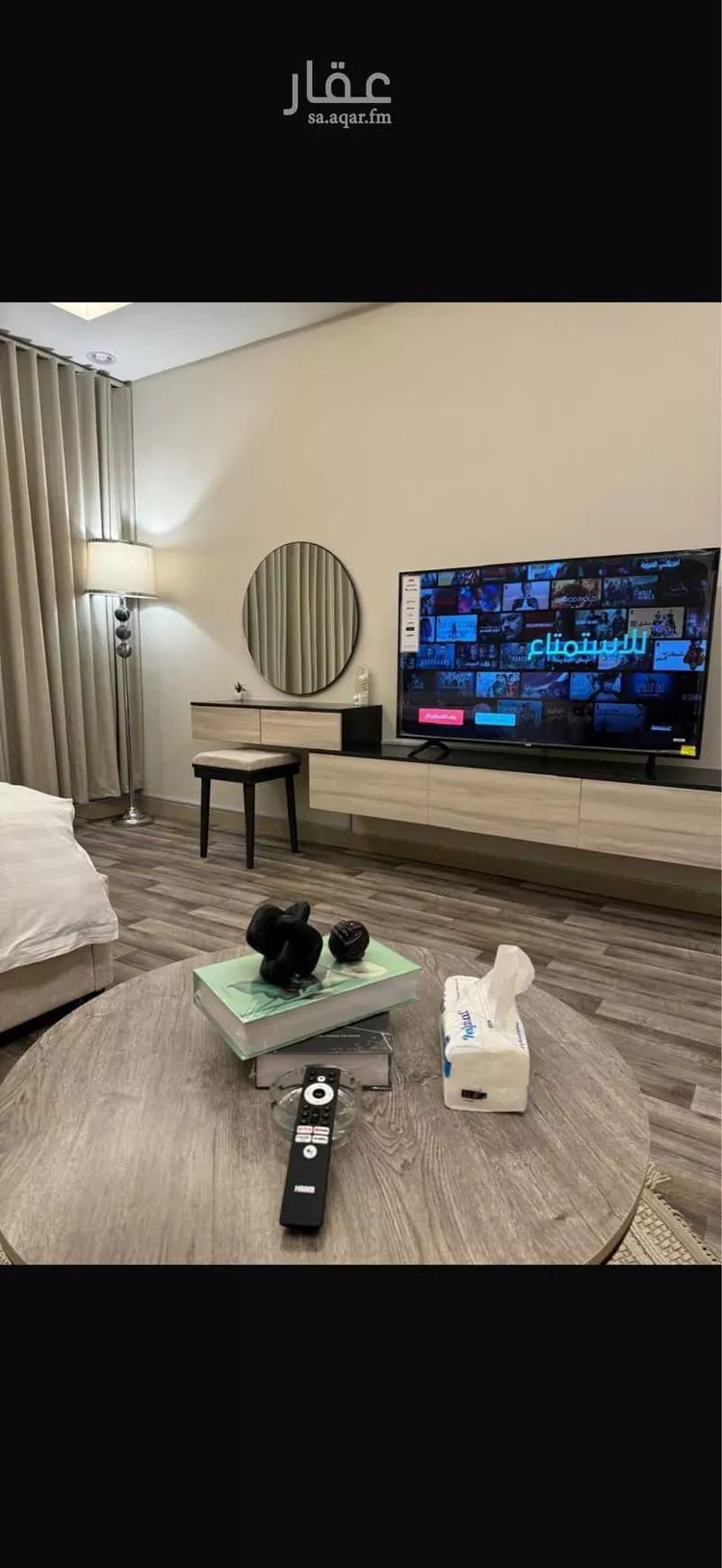 Apartment for Rent in Riyadh Al Aqiq صورة 4