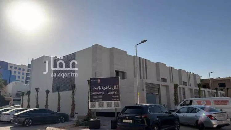 Villa for Rent in Riyadh Al Olaya