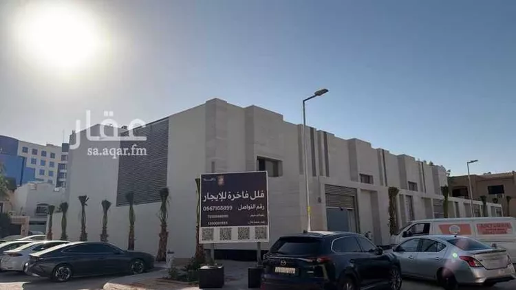 Villa for Rent in Riyadh Al Olaya