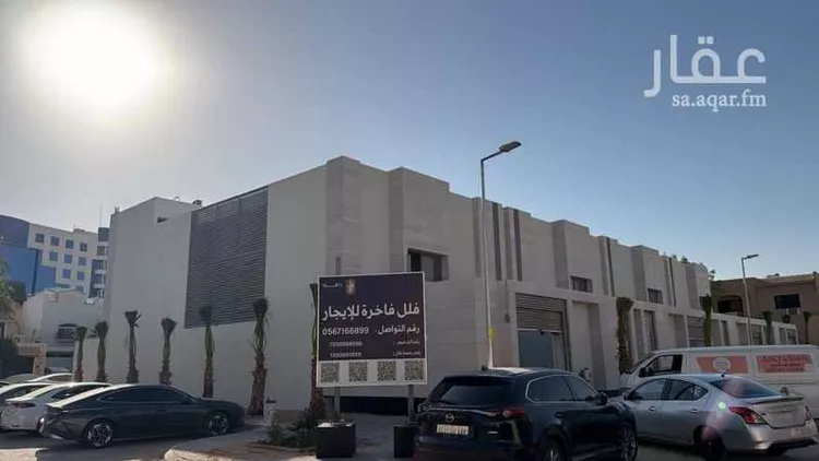 فيلا للإيجار في شارع ذات السلاسل, حي العليا, مدينة الرياض, منطقة الرياض