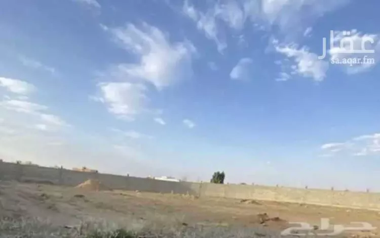 Land for Sale in Mecca Ar Rashidiyah