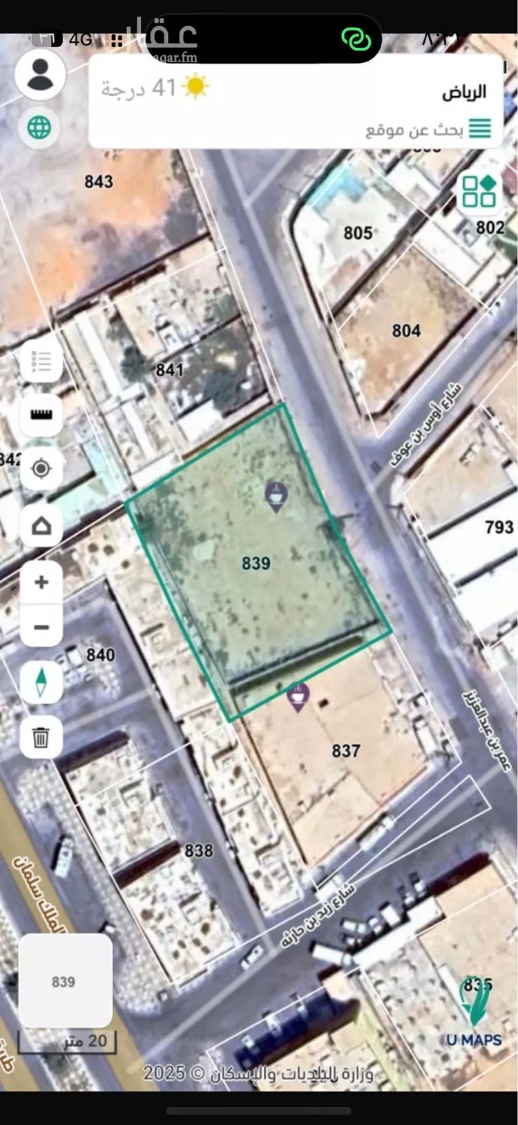 أرض للبيع في حي النخيل, مدينة الغاط, منطقة الرياض صورة 2