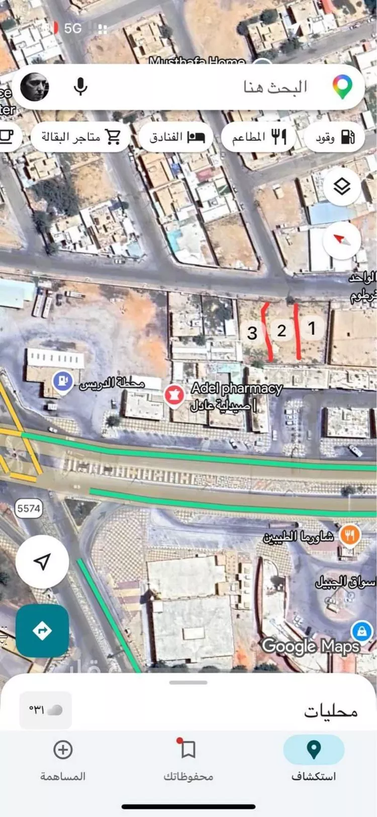 Land for Sale in Al Ghat An Nakheel