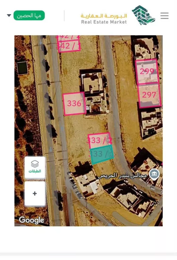 Land for Sale in Al Ghat Al Yasmin