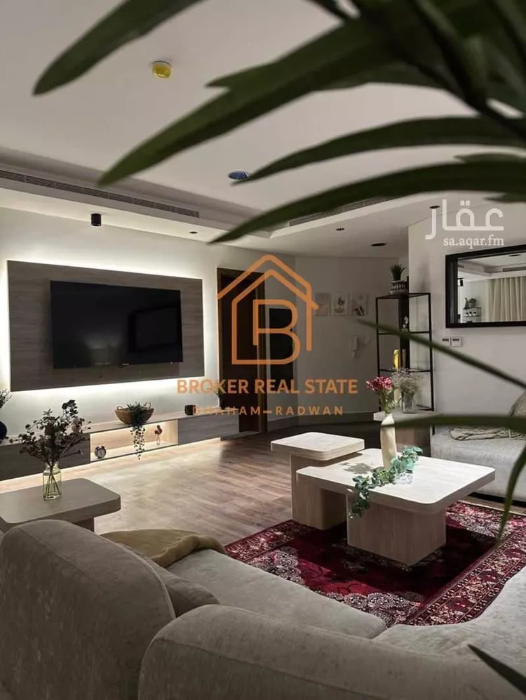 Apartment for Rent in Riyadh Al Malqa
