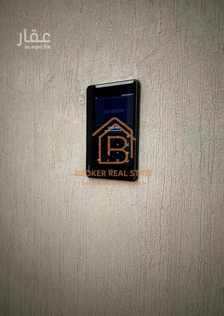 شقة للإيجار في شارع الكوثر, حي العارض, مدينة الرياض, منطقة الرياض صورة 5