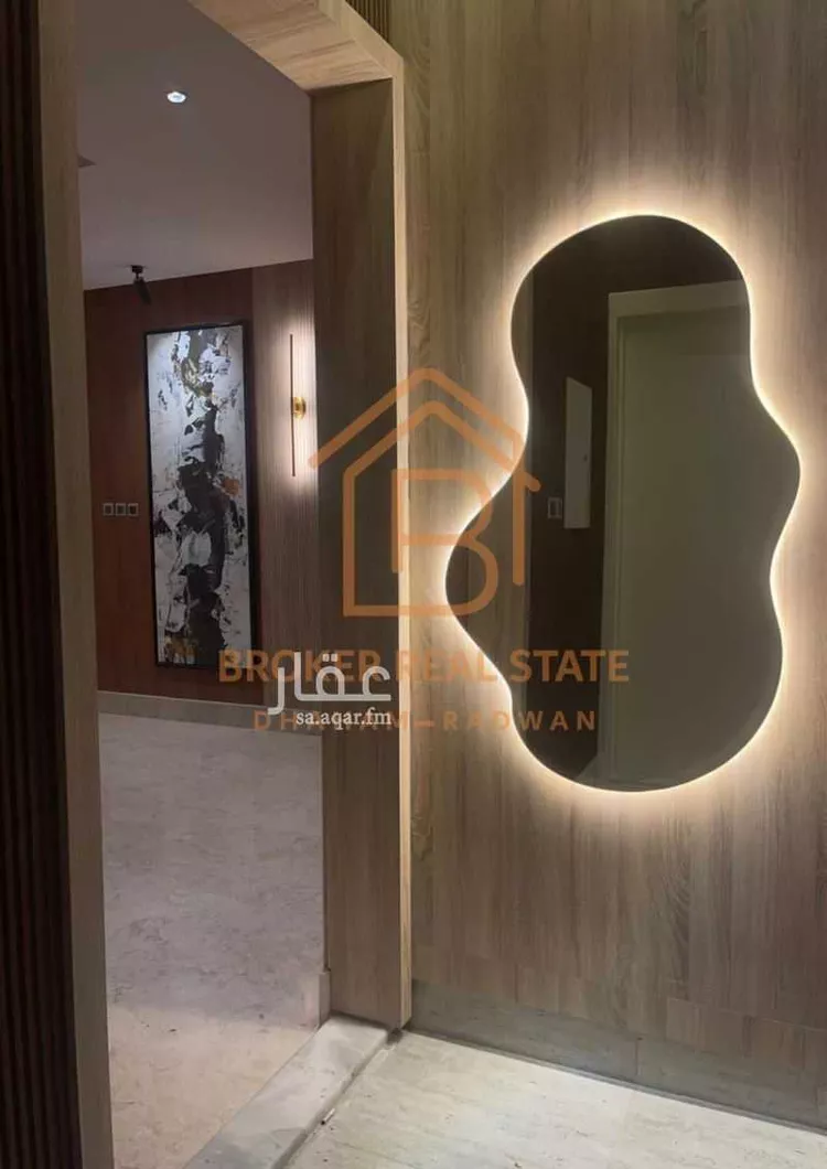 شقة للإيجار في شارع القياس, حي المونسية, مدينة الرياض, منطقة الرياض