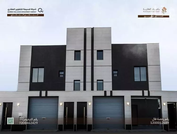 دور للبيع في شارع مالك بن الحارث, حي بدر, مدينة الرياض, منطقة الرياض