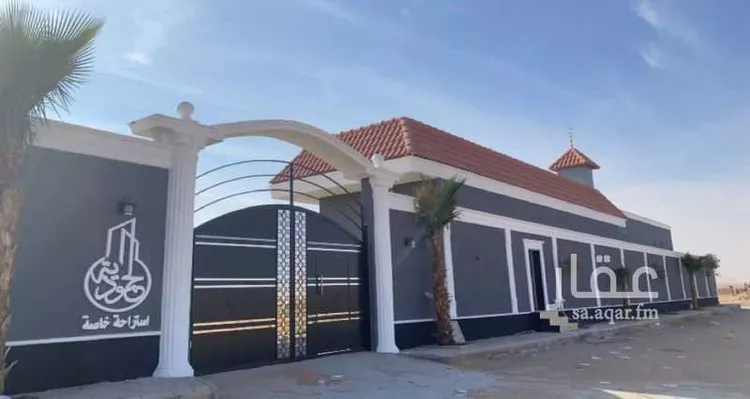 Rest House for Sale in Al Muzahimiyah Al GhatGhat