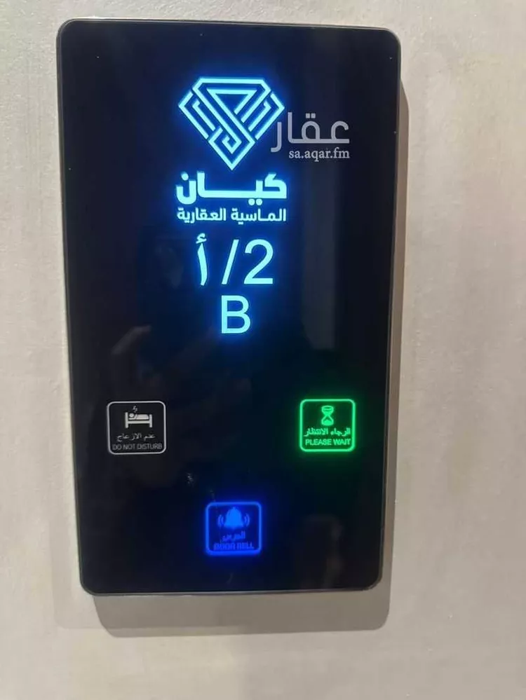 شقة للإيجار في شارع محمد سعيد ناصيف فرعي, حي النزهة, مدينة جدة, منطقة مكة المكرمة صورة 3