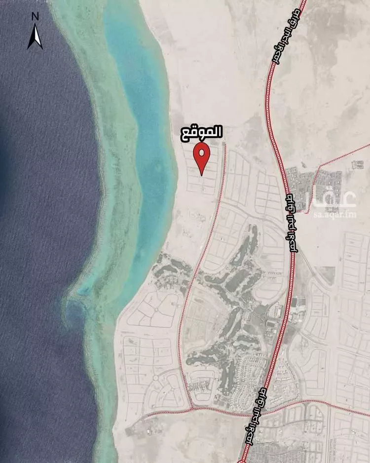 أرض للبيع في null صورة 2