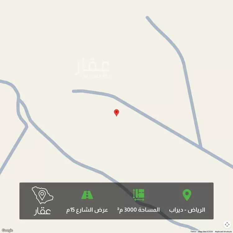 أرض للبيع في حي ديراب, مدينة الرياض, منطقة الرياض صورة 2