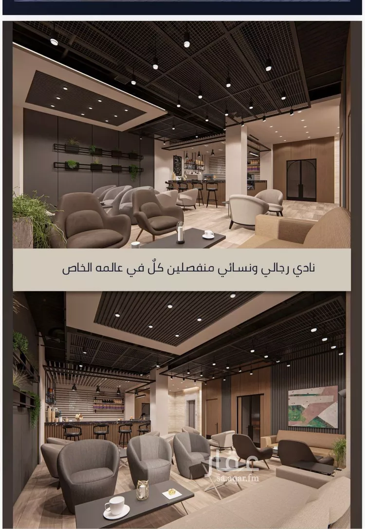 شقة للبيع في شارع الامير عبدالمجيد, حي الصواري, مدينة جدة, منطقة مكة المكرمة صورة 2