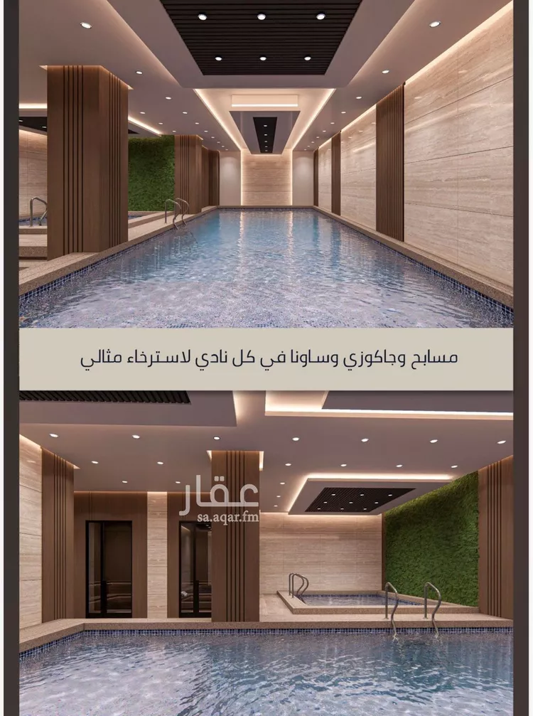 شقة للبيع في شارع الامير عبدالمجيد, حي الصواري, مدينة جدة, منطقة مكة المكرمة صورة 4