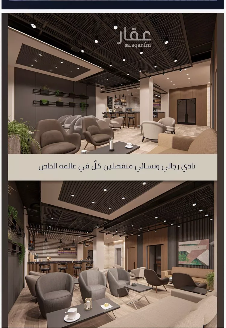 شقة للبيع في شارع الامير عبدالمجيد, حي الصواري, مدينة جدة, منطقة مكة المكرمة صورة 3