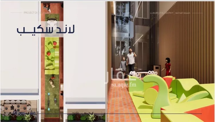 شقة للبيع في شارع عبدالحي الخال, حي المروة, مدينة جدة, منطقة مكة المكرمة