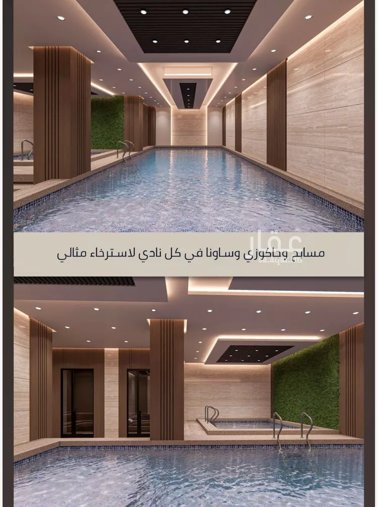 شقة للبيع في شارع الامير عبدالمجيد, حي الصواري, مدينة جدة, منطقة مكة المكرمة صورة 4