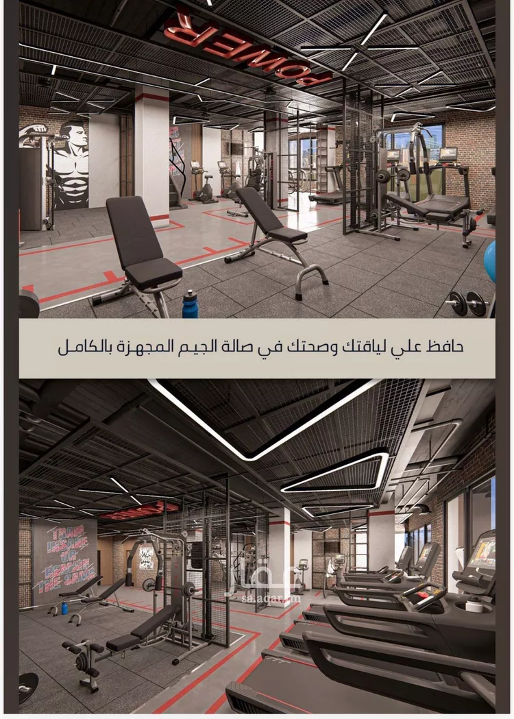 شقة للبيع في شارع الامير عبدالمجيد, حي الصواري, مدينة جدة, منطقة مكة المكرمة صورة 4