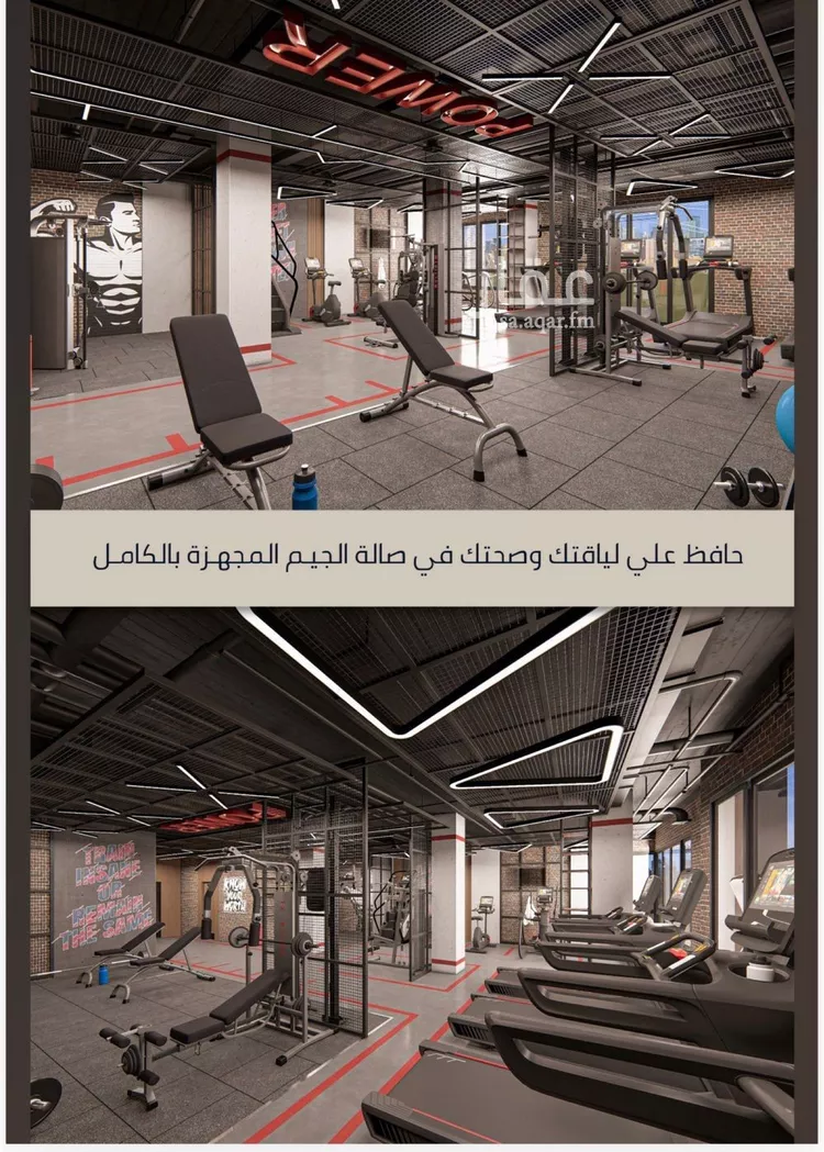 شقة للبيع في شارع الامير عبدالمجيد, حي الصواري, مدينة جدة, منطقة مكة المكرمة صورة 5