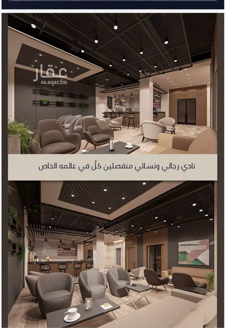 شقة للبيع في شارع الامير عبدالمجيد, حي الصواري, مدينة جدة, منطقة مكة المكرمة صورة 2