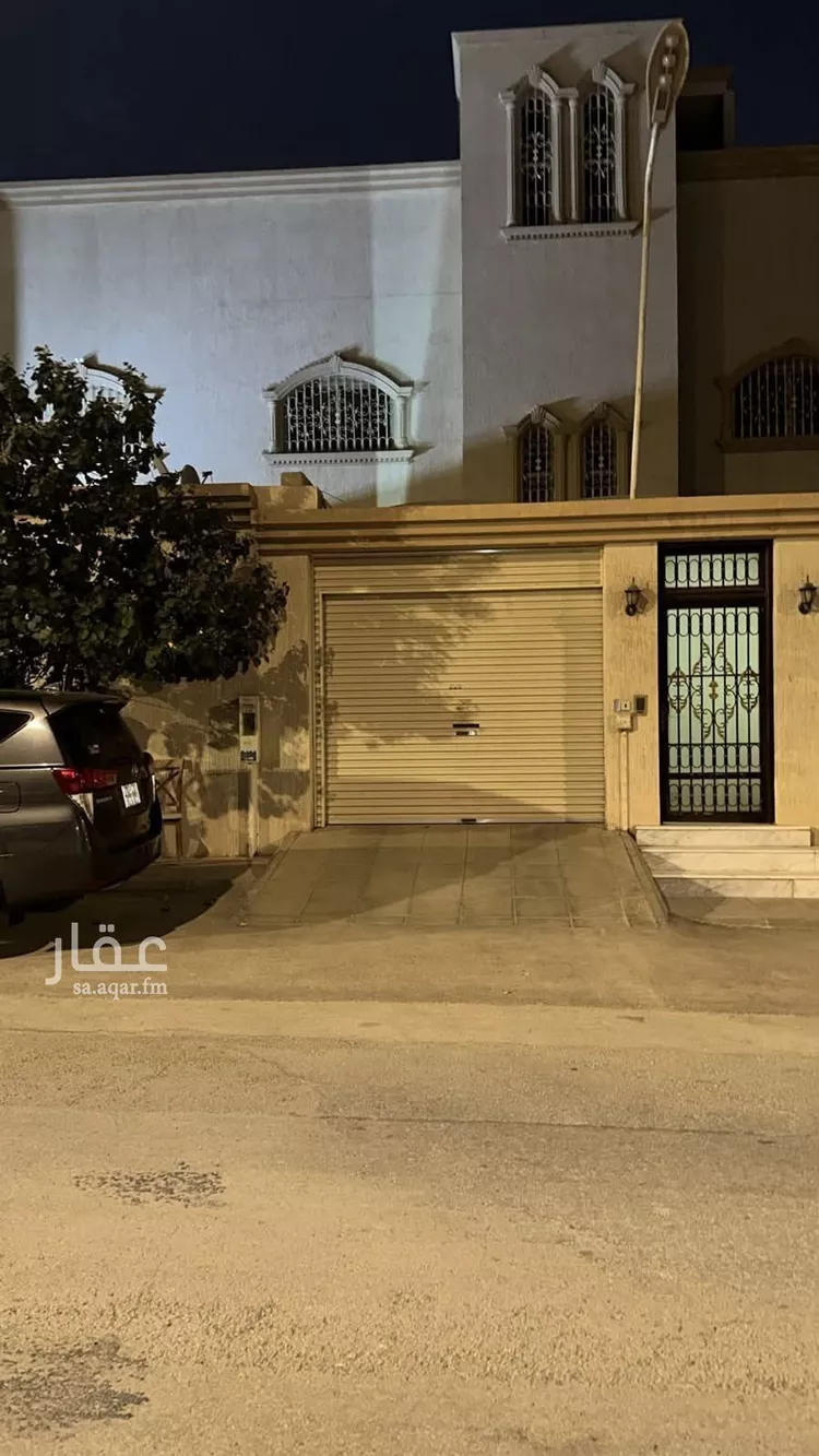 Floor for Rent in Riyadh An Nafal