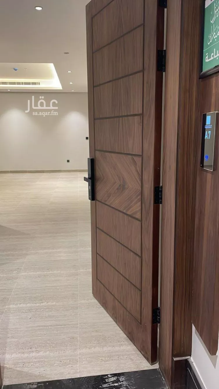 Apartment for Rent in Riyadh An Nuzhah صورة 5