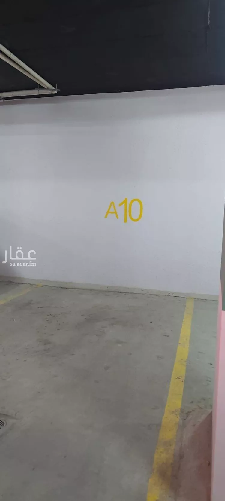 Apartment for Rent in Riyadh Al Yasmin