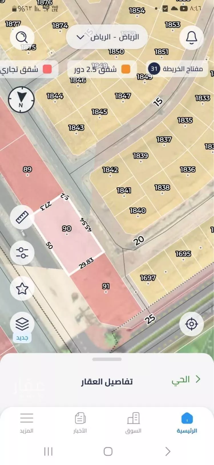 أرض للبيع في شارع نصر الجيلاني ، حي المرجان ، الرياض ، منطقة الرياض صورة 2