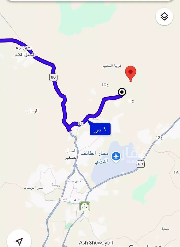 Land for Sale in Taif Jubrah