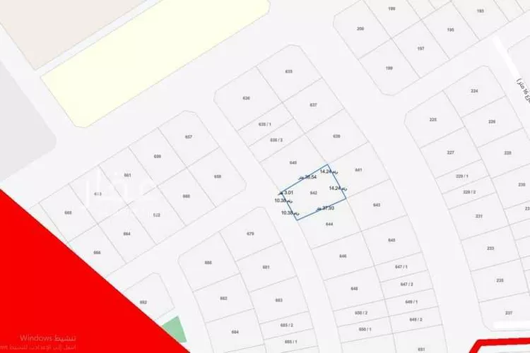 Land for Sale in Jeddah Al Riyadh