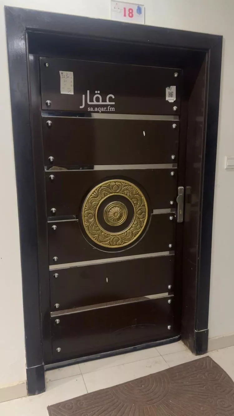 شقة للبيع في شارع رقم 185, حي الياسمين, مدينة الرياض, منطقة الرياض صورة 4