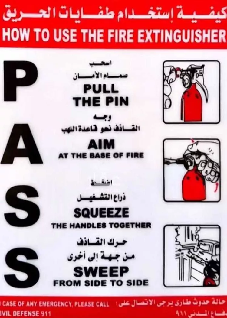 شقة للإيجار في شارع الفضائل, حي النرجس, مدينة الرياض, منطقة الرياض صورة 2