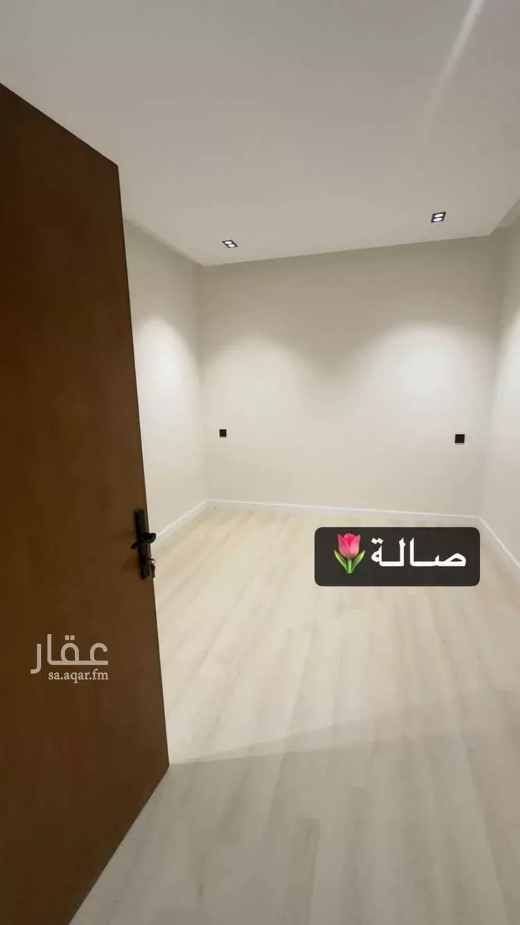 Apartment for Rent in Riyadh Hittin صورة 2
