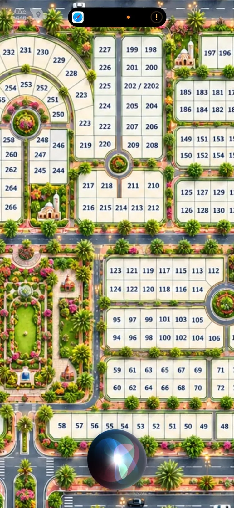Land for Sale in Al Khobar Al Maha صورة 2